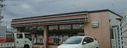 コンフォート岡小名Ａの周辺|セブンイレブンまで550m