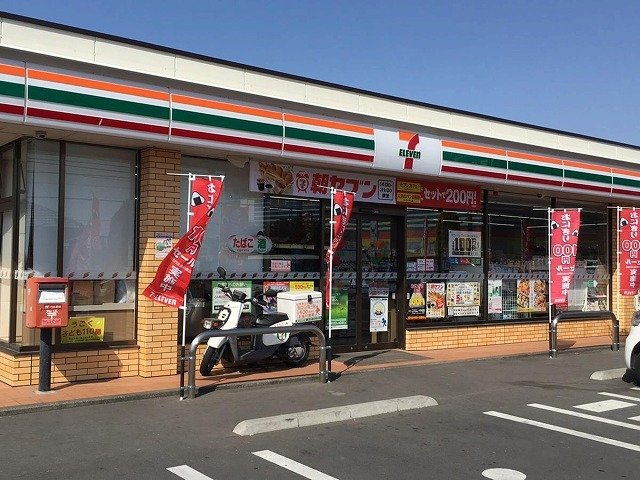 サニー　クレストＡの周辺|セブンイレブンまで550m