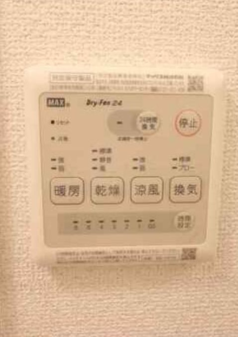 Liaison Home戸山公園の設備