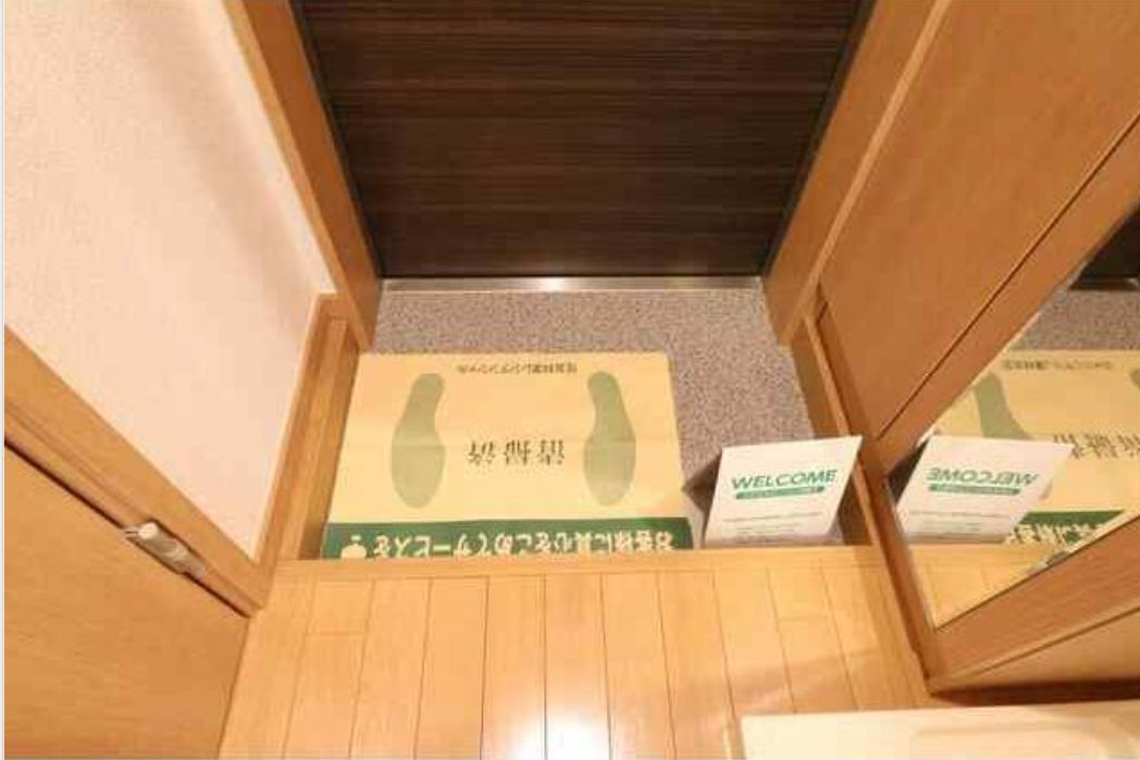 Liaison Home戸山公園の内装