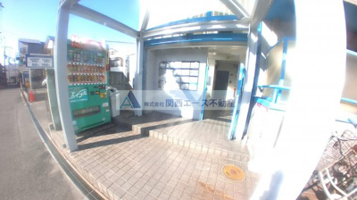  | アミティ東大阪パートⅢ