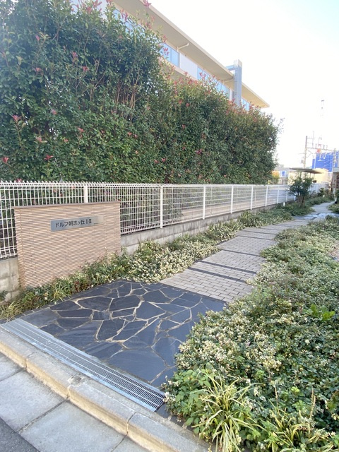 ドルフ朝志ヶ丘Ⅰのエントランス|★アプローチ★