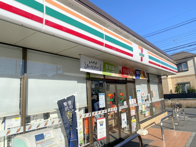 ドルフ朝志ヶ丘Ⅰのその他|セブンイレブン