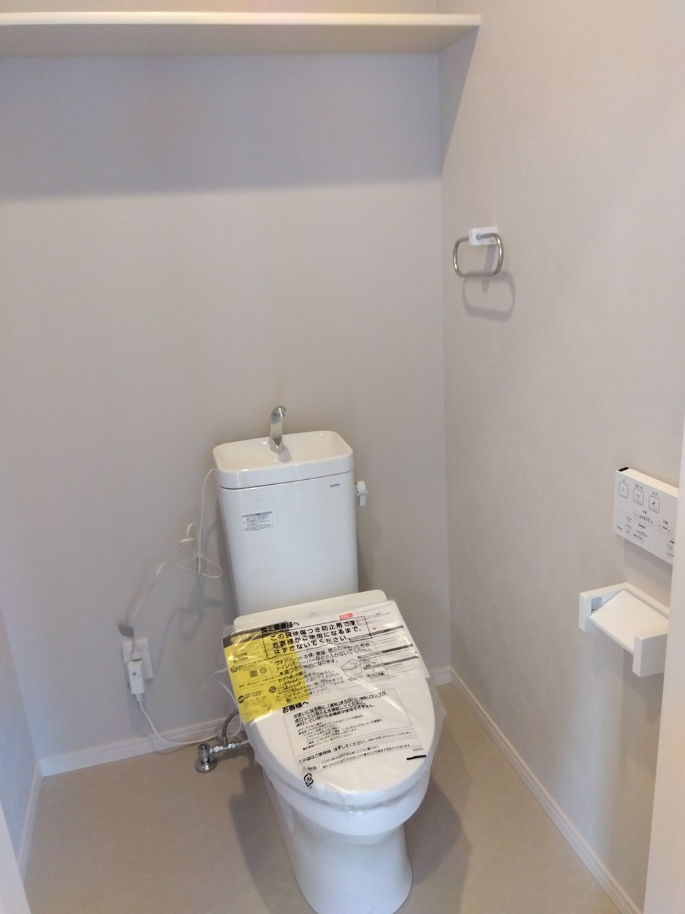 ※商談中※三沢市緑町　Ｂ棟のトイレ|清潔感のあるトイレ空間。日々快適にお使いいただけます。