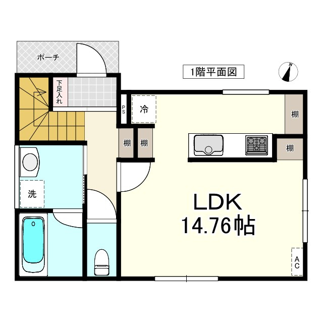 ※商談中※三沢市緑町　Ｂ棟の間取り|１Ｆ：ＬＤＫ14.76帖