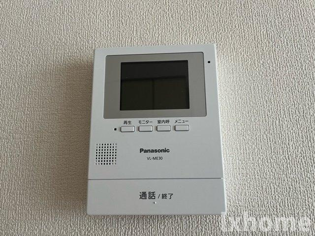 リファインドカースルのセキュリティ