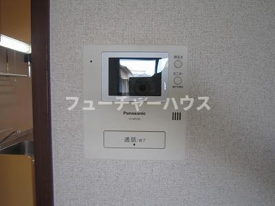ヴェルデ・フォンターナのセキュリティ