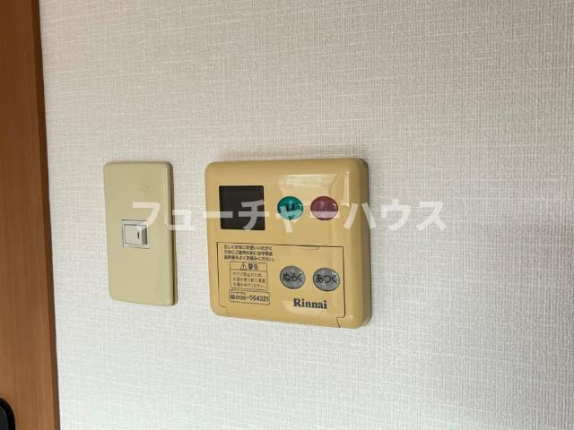 サンプレイスＫのその他|給湯器リモコン