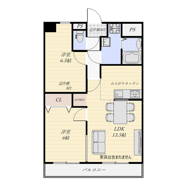 アベニューみわの間取り