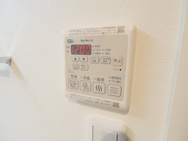 ＬａＶｉｔａ（ラ・ヴィータ）のその他