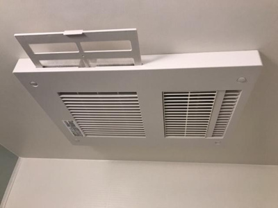 【その他】 | アリスト | 浴室乾燥機