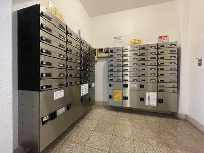 【その他共用部分】 | 溝の口サンビューハイツ