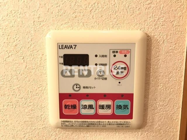 ブライトＢ|浴室暖房乾燥機(イメージ)