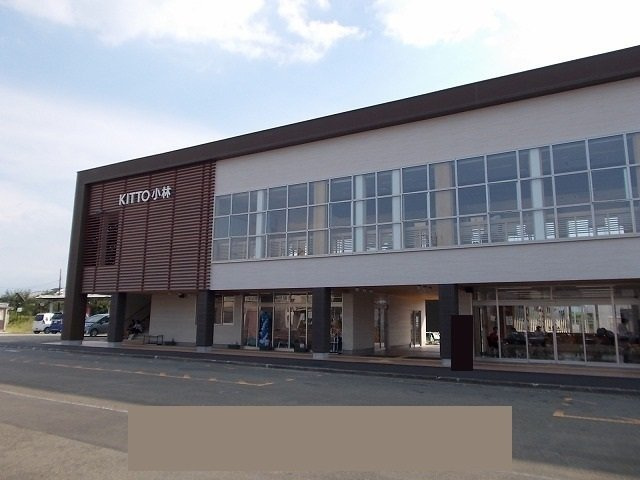 【周辺】 | ヴィラ　プリムローズ　Ａ棟 | 小林駅まで2400m
