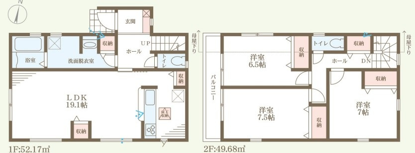 LDK広々と19帖超え　長期優良住宅　西区今寺　新築戸建