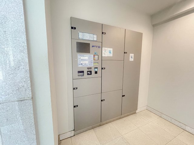 ミオカステーロ港北Ⅱのその他|宅配ボックス