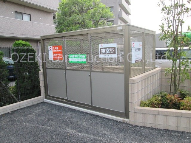 パーチェのその他共用部分