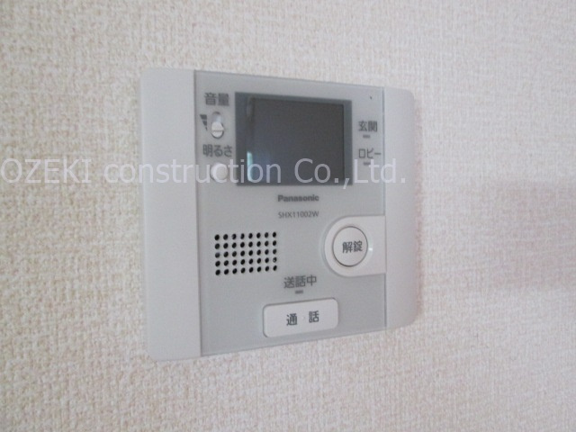 パーチェのセキュリティ