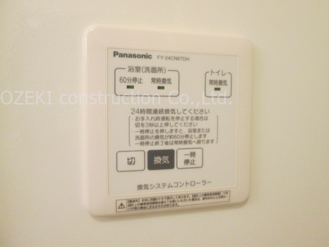 パーチェの設備