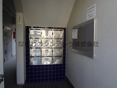  | 松恵コーポラス