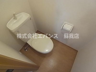 【トイレ】 | アベニュー