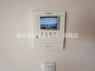 【セキュリティ】 | アベニュー