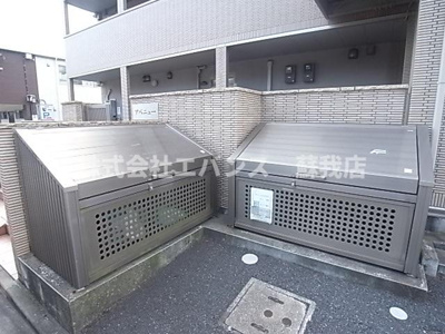 【その他共用部分】 | アベニュー