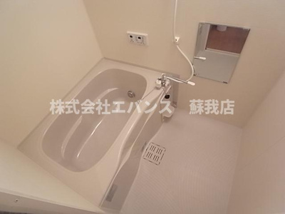 【浴室】 | アベニュー