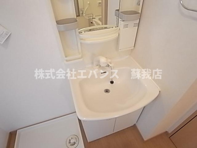 【独立洗面台】 | アベニュー