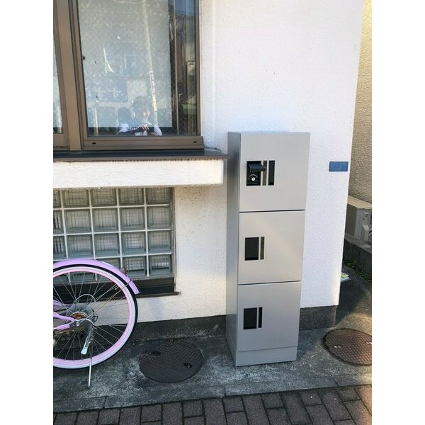 スペース101のセキュリティ