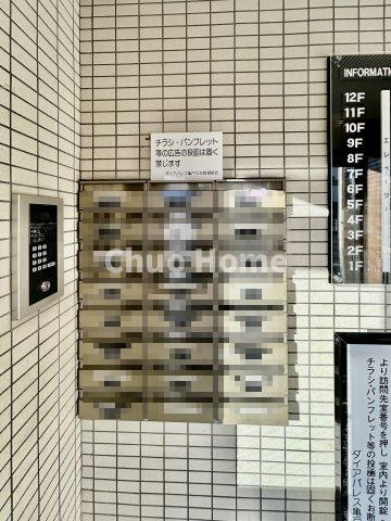 ダイアパレス亀戸・立花の設備|メールコーナー