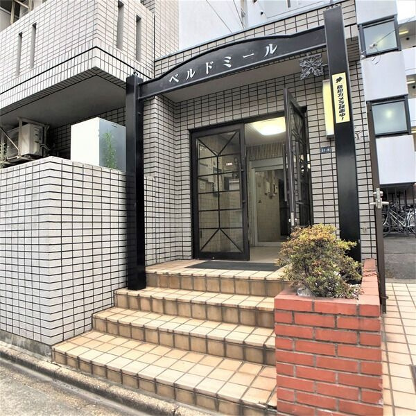 ベルドミールのエントランス