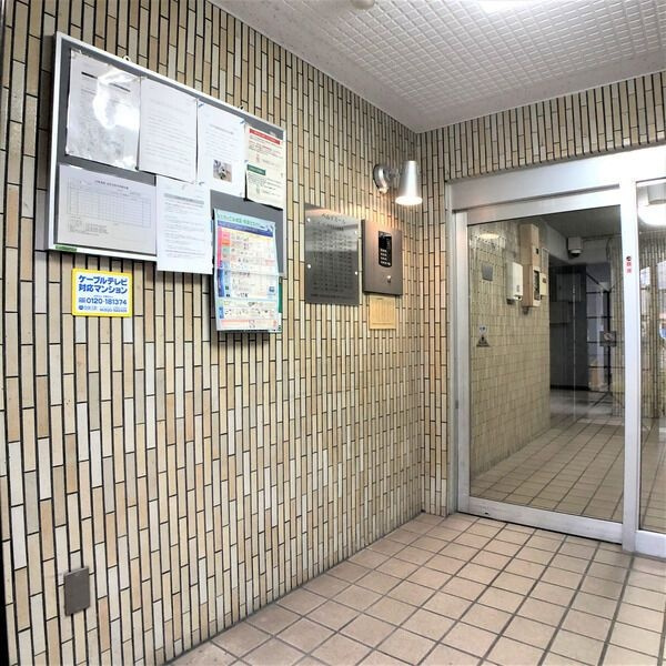 ベルドミールのその他共用部分