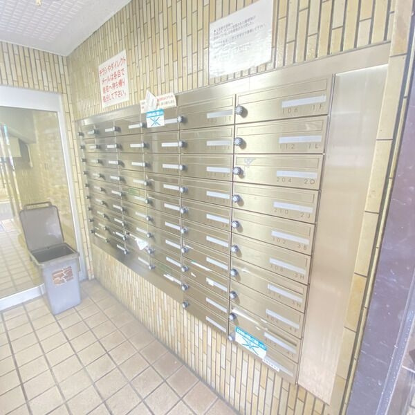 ベルドミールのその他共用部分