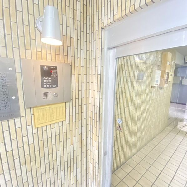 ベルドミールのセキュリティ