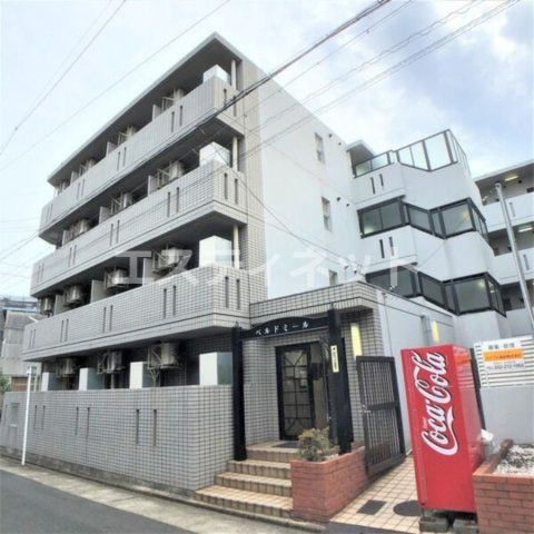 ベルドミール