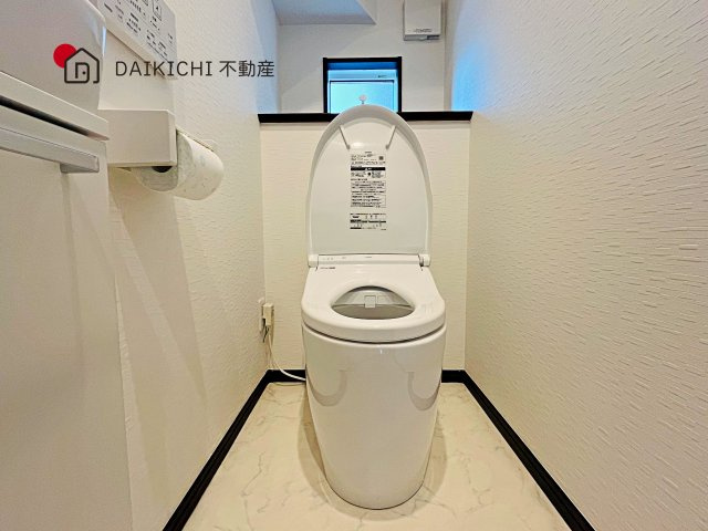 【トイレ】 | 鴻巣市天神5丁目　中古戸建