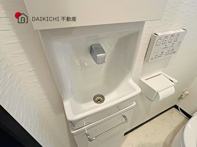 【浴室】 | 鴻巣市天神5丁目　中古戸建