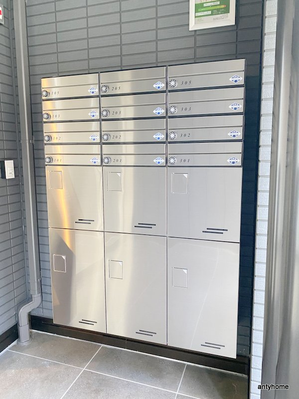 グランドール垂水の設備