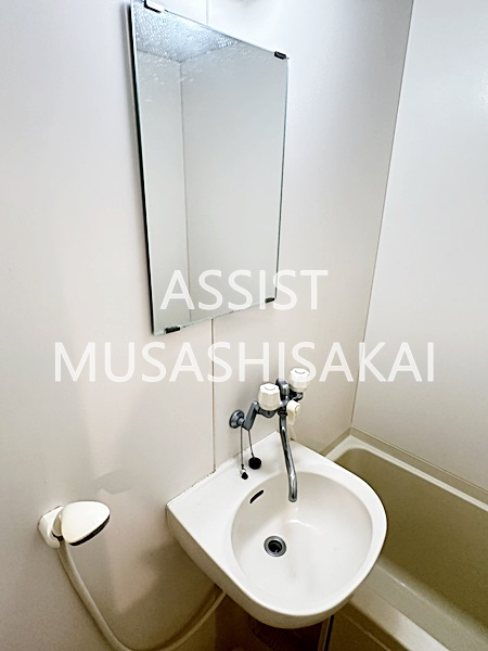 ル・フリメールの洗面所