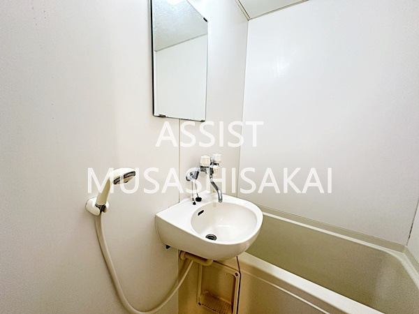 ル・フリメールの浴室