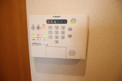 【セキュリティ】 | ラメゾンピック和泉中央 | ALSOK