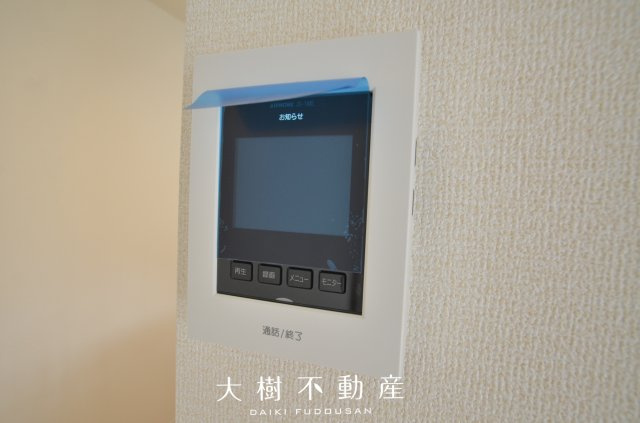 【設備】 | 綾瀬市綾西1丁目　新築戸建て　全１棟【仲介手数料無料】