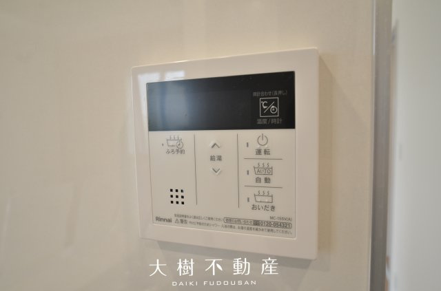 【設備】 | 綾瀬市綾西1丁目　新築戸建て　全１棟【仲介手数料無料】
