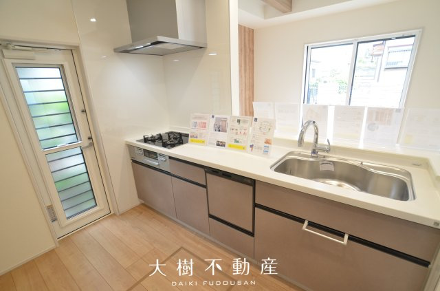 【キッチン】 | 綾瀬市綾西1丁目　新築戸建て　全１棟【仲介手数料無料】
