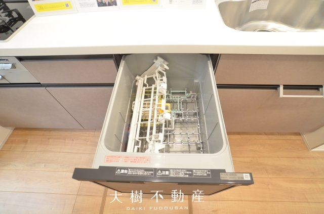【キッチン】 | 綾瀬市綾西1丁目　新築戸建て　全１棟【仲介手数料無料】