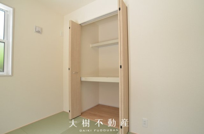 【和室】 | 綾瀬市綾西1丁目　新築戸建て　全１棟【仲介手数料無料】 | 1階　和室（5.25帖）クローゼット