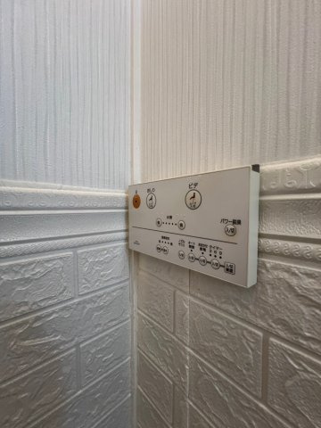 神陵台東住宅56号棟の設備