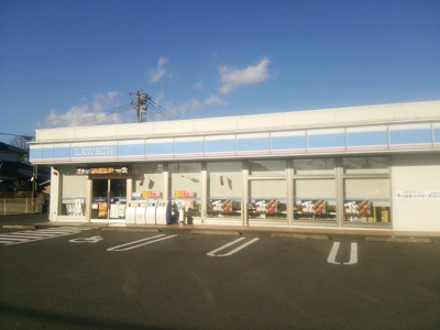  | ラ・ヴェスタ | ローソン都城鷹尾二丁目店 1292ｍ