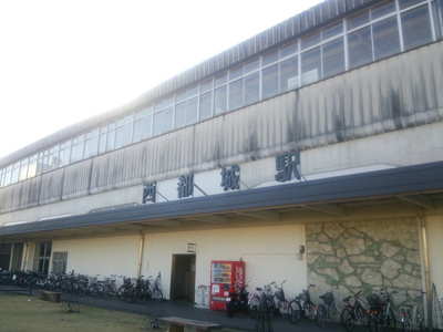  | ラ・ヴェスタ | 西都城駅 781ｍ